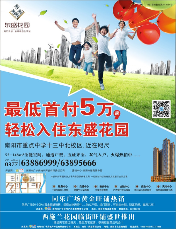 网站2.jpg