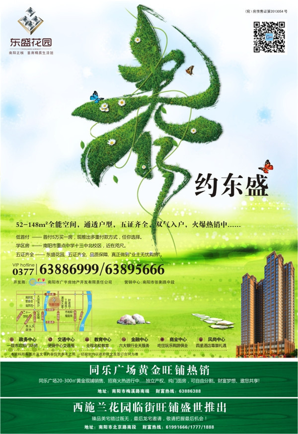 网1.jpg