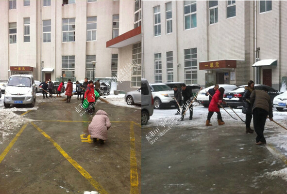qq截图20150211152446.jpg